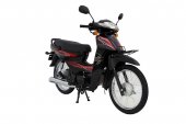 2012 Mondial Cup 100 SFC Basic X photo